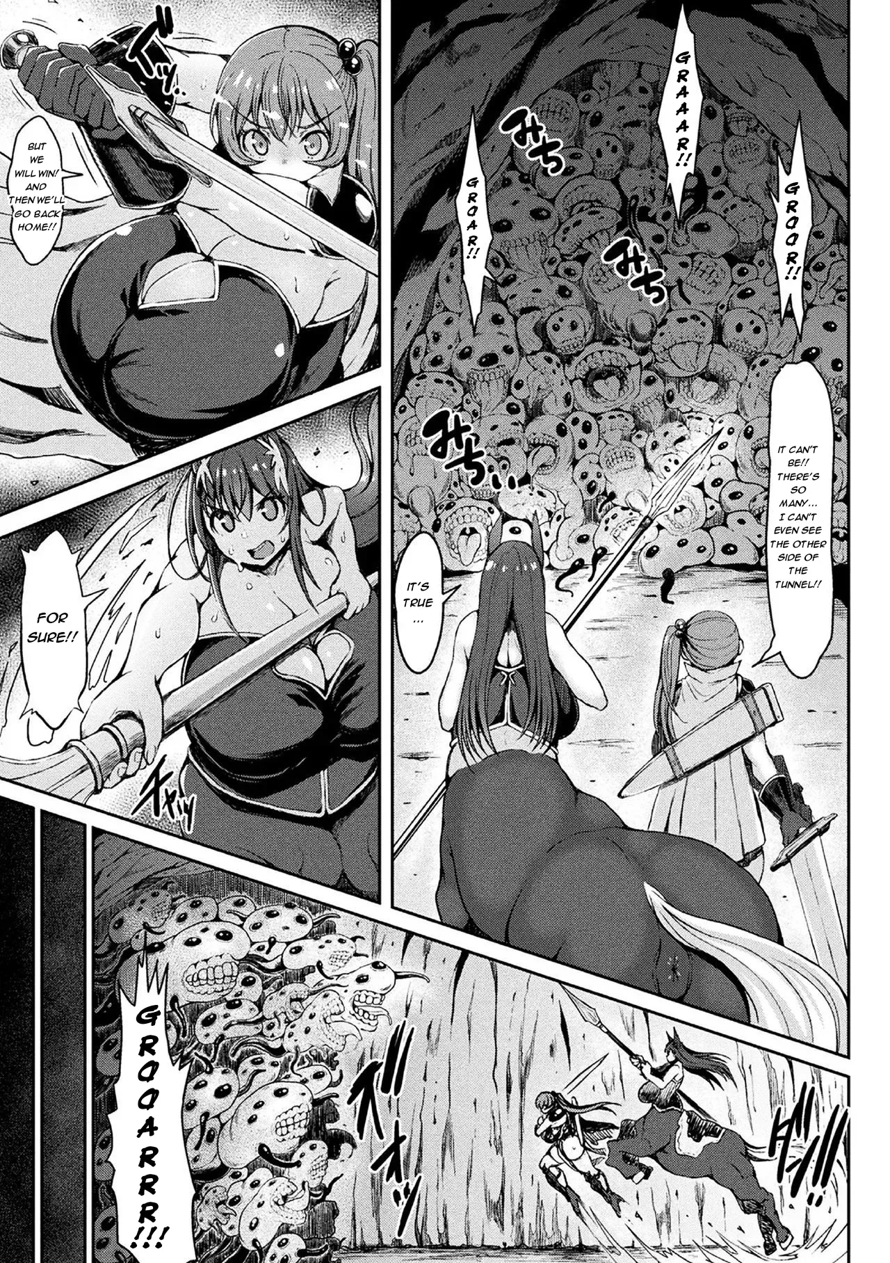 [Teterun] Umareru! Kisei Kinoko!! (2D Comic Magazine Onna Kishi Naedokoka Keikaku Vol. 1) [English] [Ecafetlova] [Digital] - Page 3