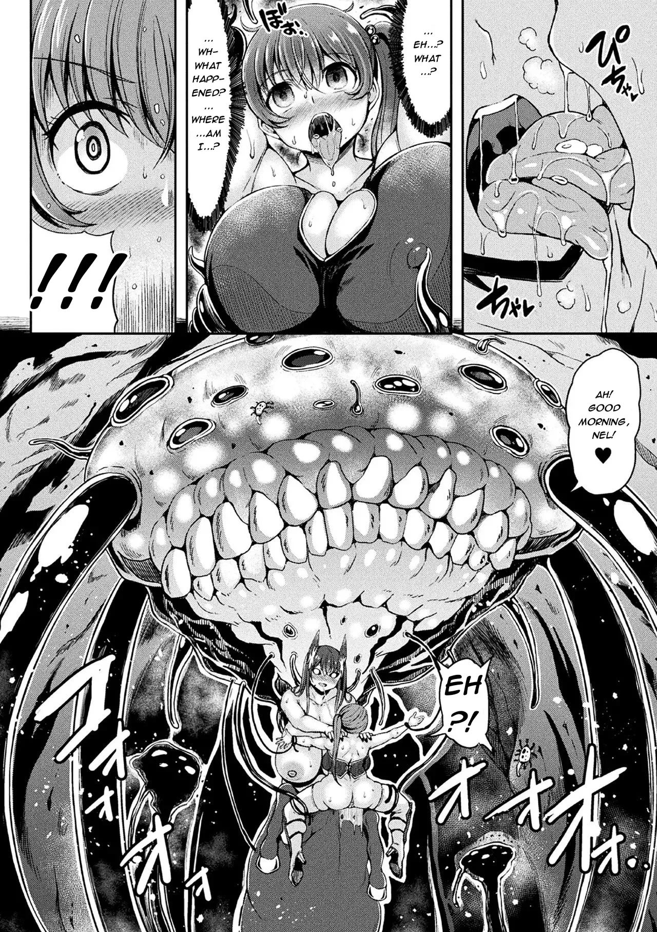 [Teterun] Umareru! Kisei Kinoko!! (2D Comic Magazine Onna Kishi Naedokoka Keikaku Vol. 1) [English] [Ecafetlova] [Digital] - Page 4