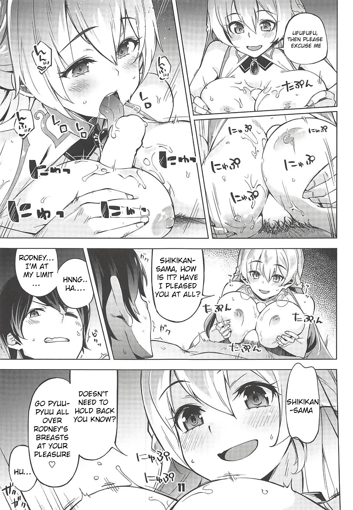 (C94) [Zombie to Yukaina Nakamatachi (Super Zombie)] Rodney Shite Nelson (Azur Lane) [English] - Page 10