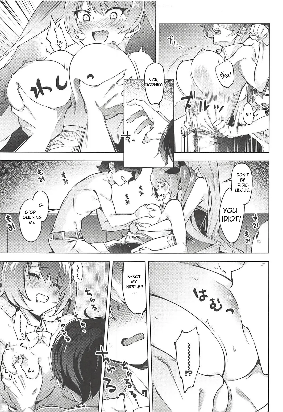 (C94) [Zombie to Yukaina Nakamatachi (Super Zombie)] Rodney Shite Nelson (Azur Lane) [English] - Page 6