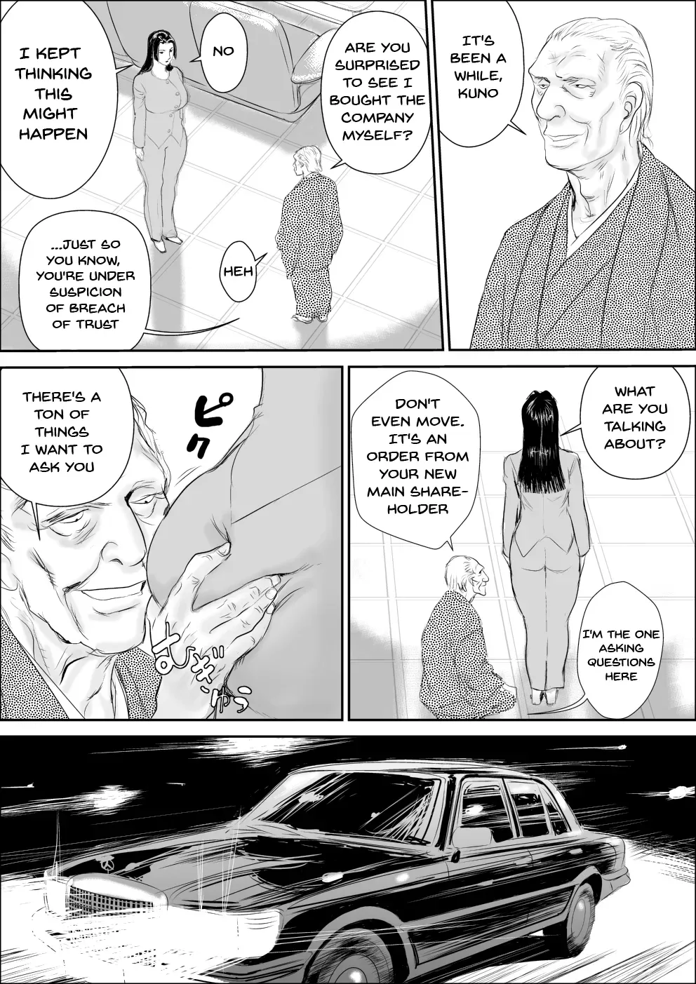 [Jinsukeya (Jinsuke)] Mesu Kachou Jogeza Gaiden - Kunoo Shizuka no Baai [English] [Doujins.com] - Page 5