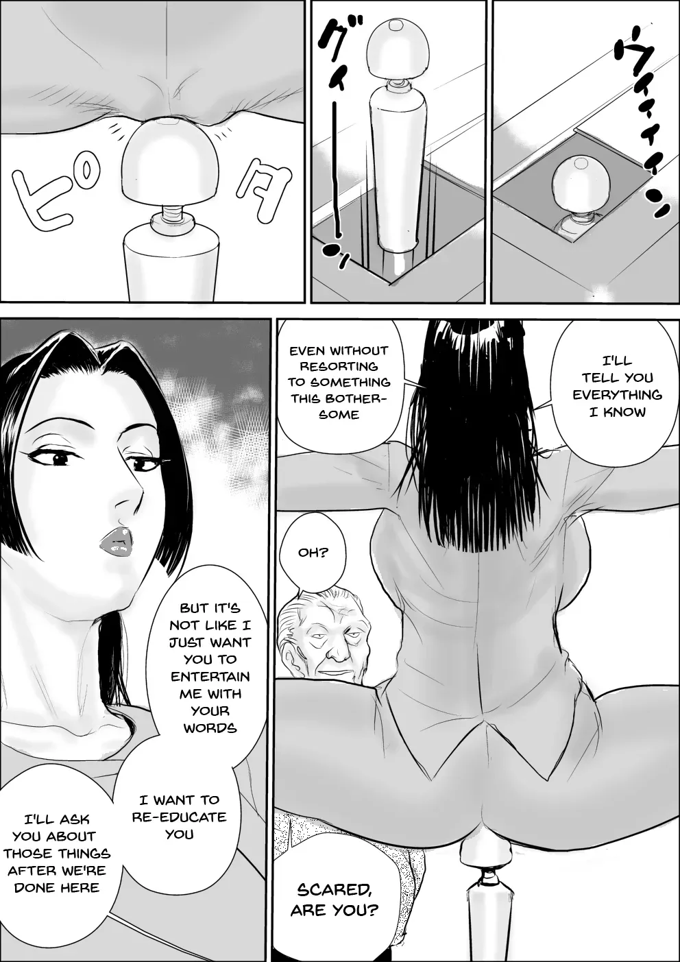[Jinsukeya (Jinsuke)] Mesu Kachou Jogeza Gaiden - Kunoo Shizuka no Baai [English] [Doujins.com] - Page 9