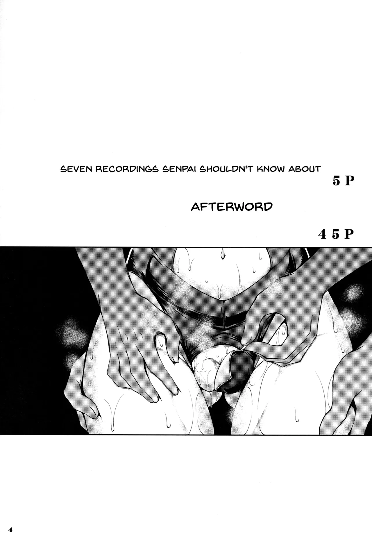 (Futaket 15.5) [Majimadou (Matou)] Senpai dake ga Shiranai Nanatsu no Kiroku (Fate/Grand Order) [English] [Doujins.com] - Page 3