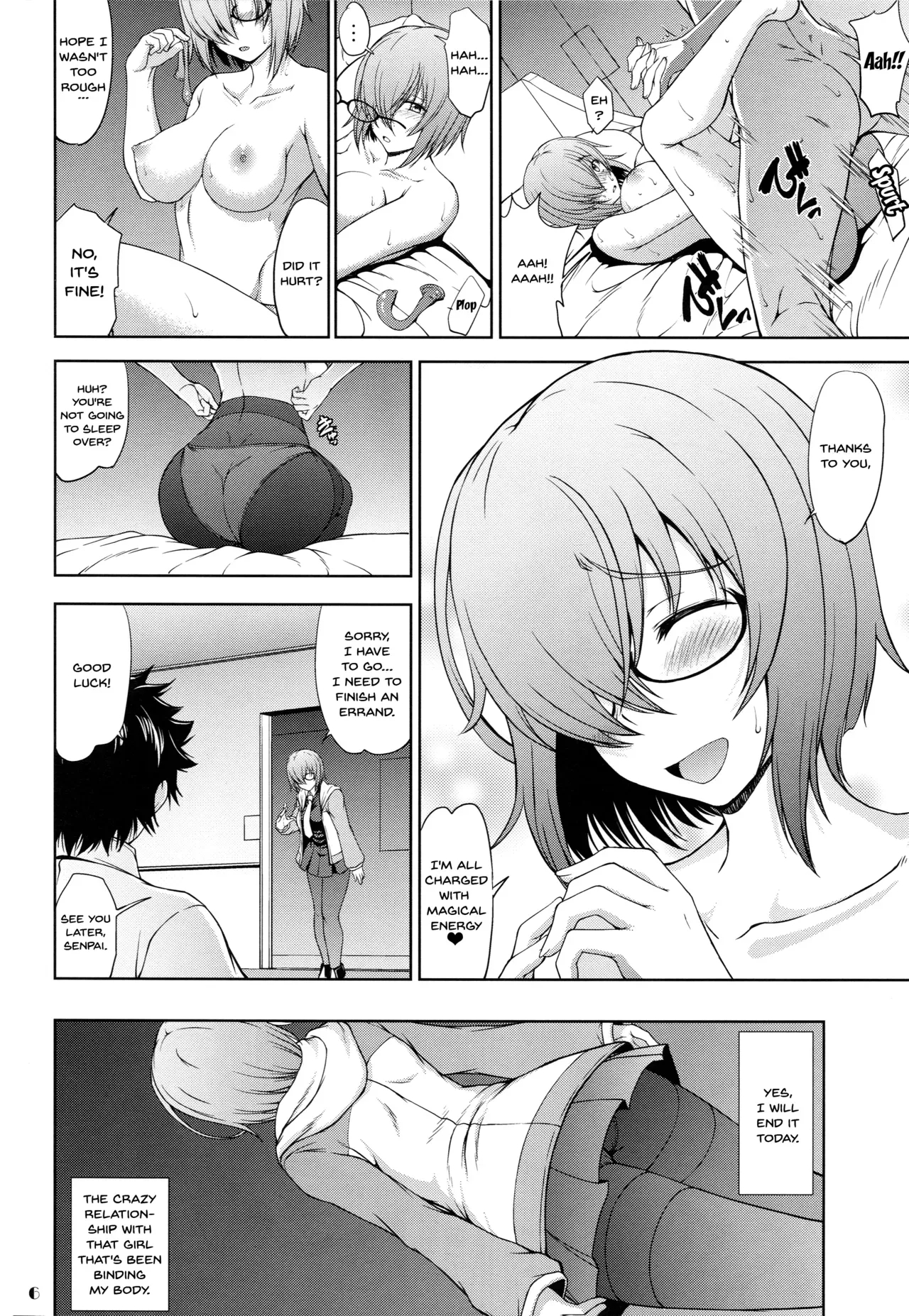 (Futaket 15.5) [Majimadou (Matou)] Senpai dake ga Shiranai Nanatsu no Kiroku (Fate/Grand Order) [English] [Doujins.com] - Page 5