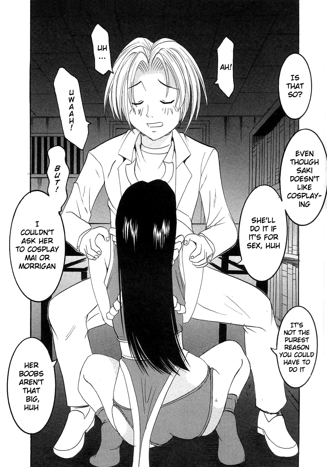 [St. Rio (Kitty)] GenCken 1 (Genshiken, The King of Fighters) [English] [Doujins.com] - Page 7