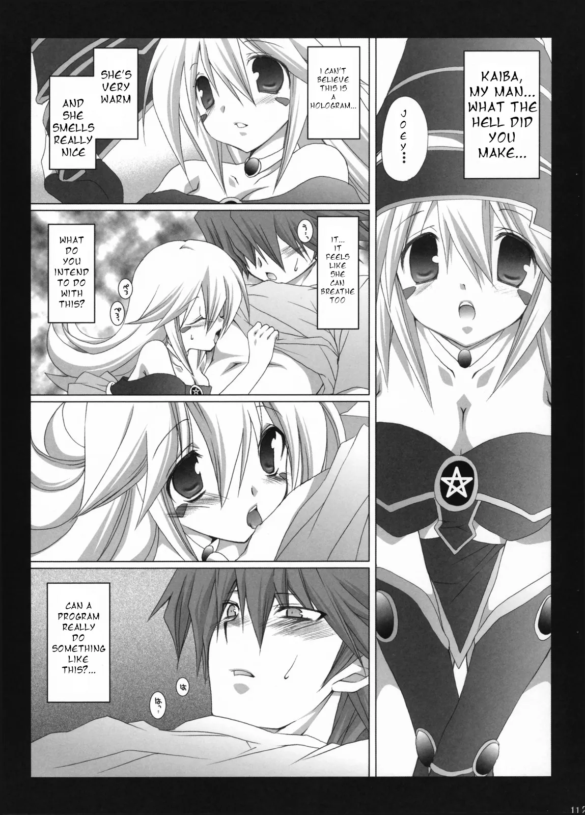 (C73) [TAKANAEDOKO (Takanae Kyourin)] Endless my turn!! (Yu-Gi-Oh!) [English] - Page 10