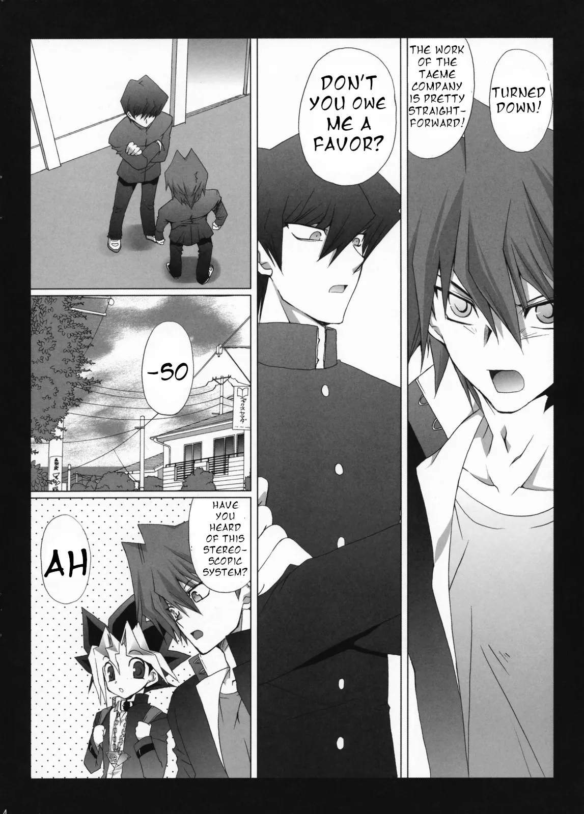 (C73) [TAKANAEDOKO (Takanae Kyourin)] Endless my turn!! (Yu-Gi-Oh!) [English] - Page 3