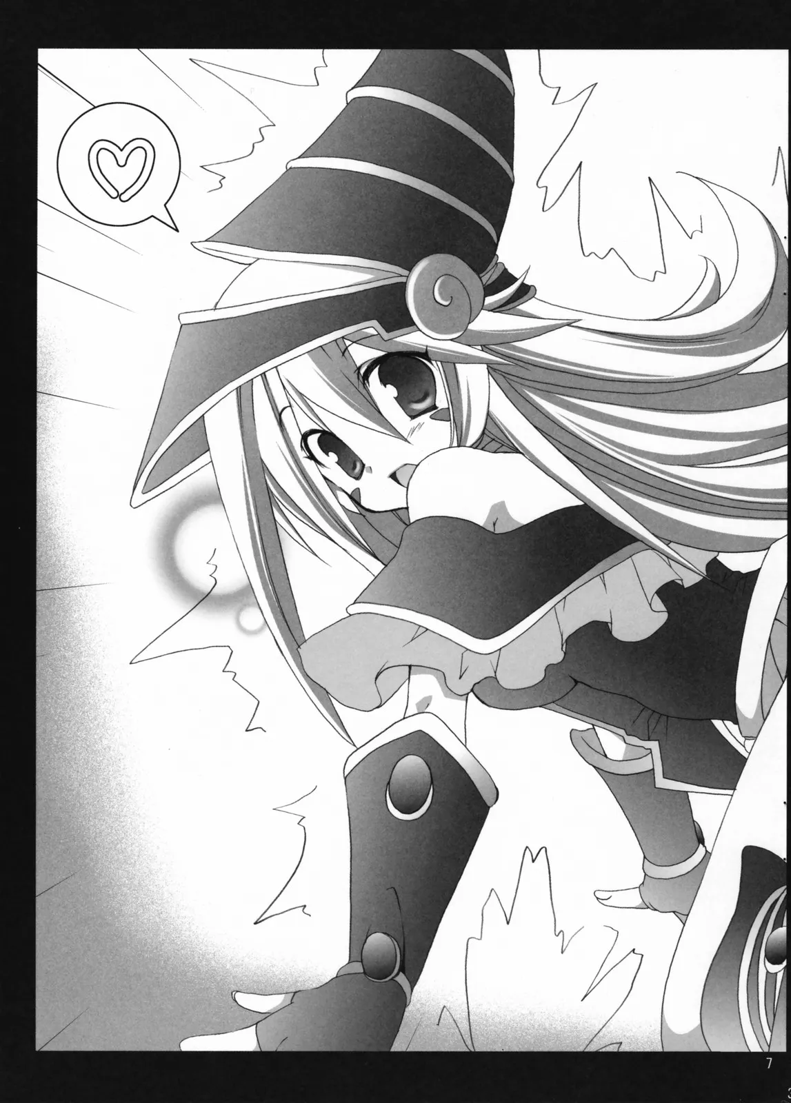 (C73) [TAKANAEDOKO (Takanae Kyourin)] Endless my turn!! (Yu-Gi-Oh!) [English] - Page 6
