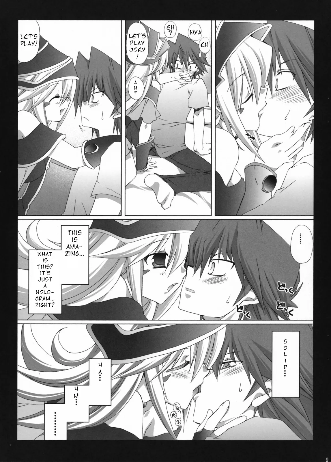 (C73) [TAKANAEDOKO (Takanae Kyourin)] Endless my turn!! (Yu-Gi-Oh!) [English] - Page 8