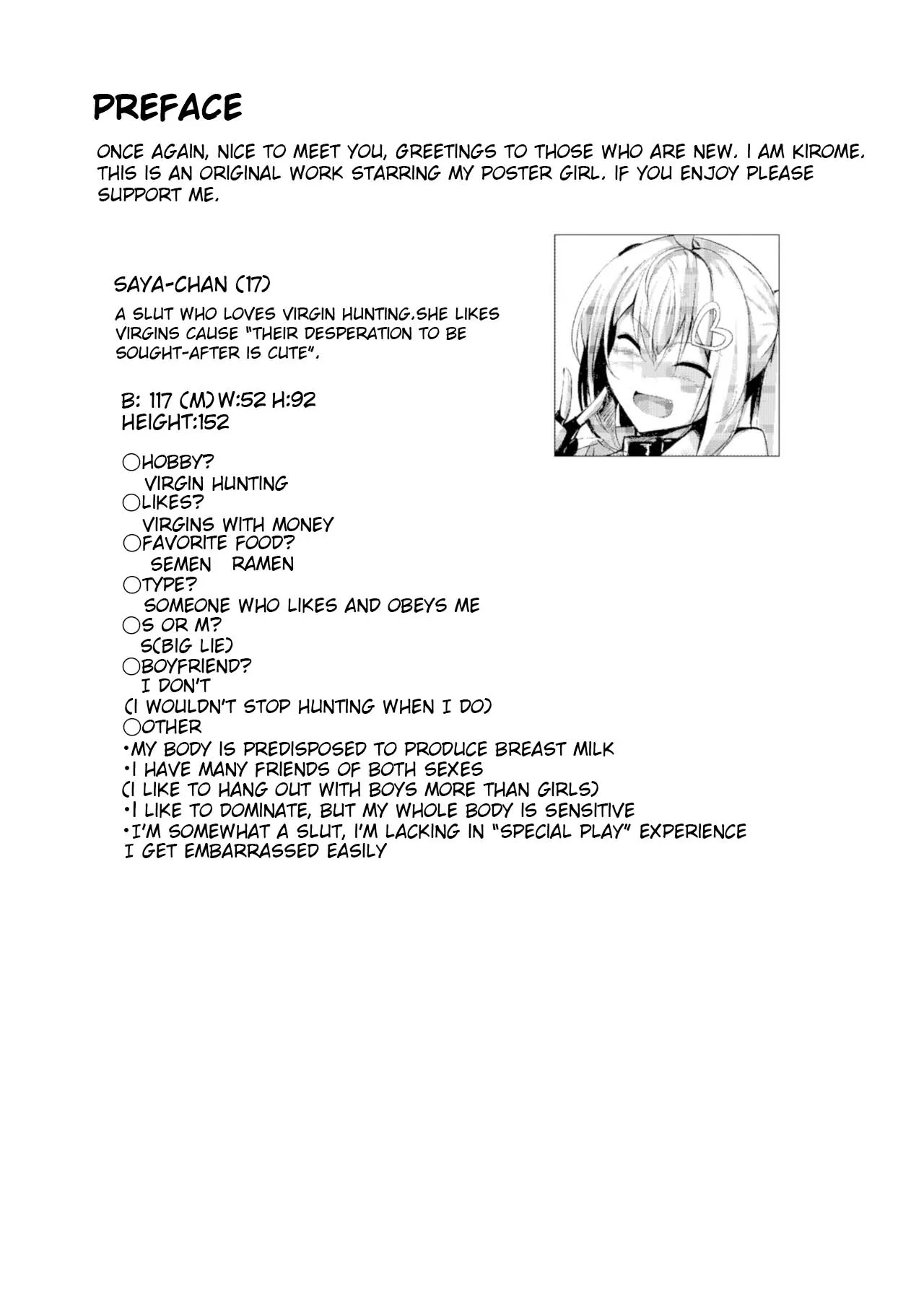 [Kilometer (Kirome)] Bakunyuu Gal to Pakoritee!! [English] [hungryhobo] [Digital] - Page 3