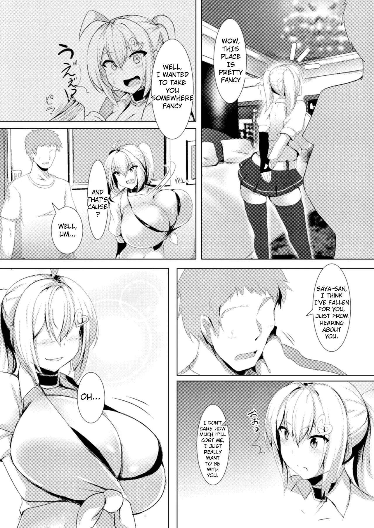 [Kilometer (Kirome)] Bakunyuu Gal to Pakoritee!! [English] [hungryhobo] [Digital] - Page 5