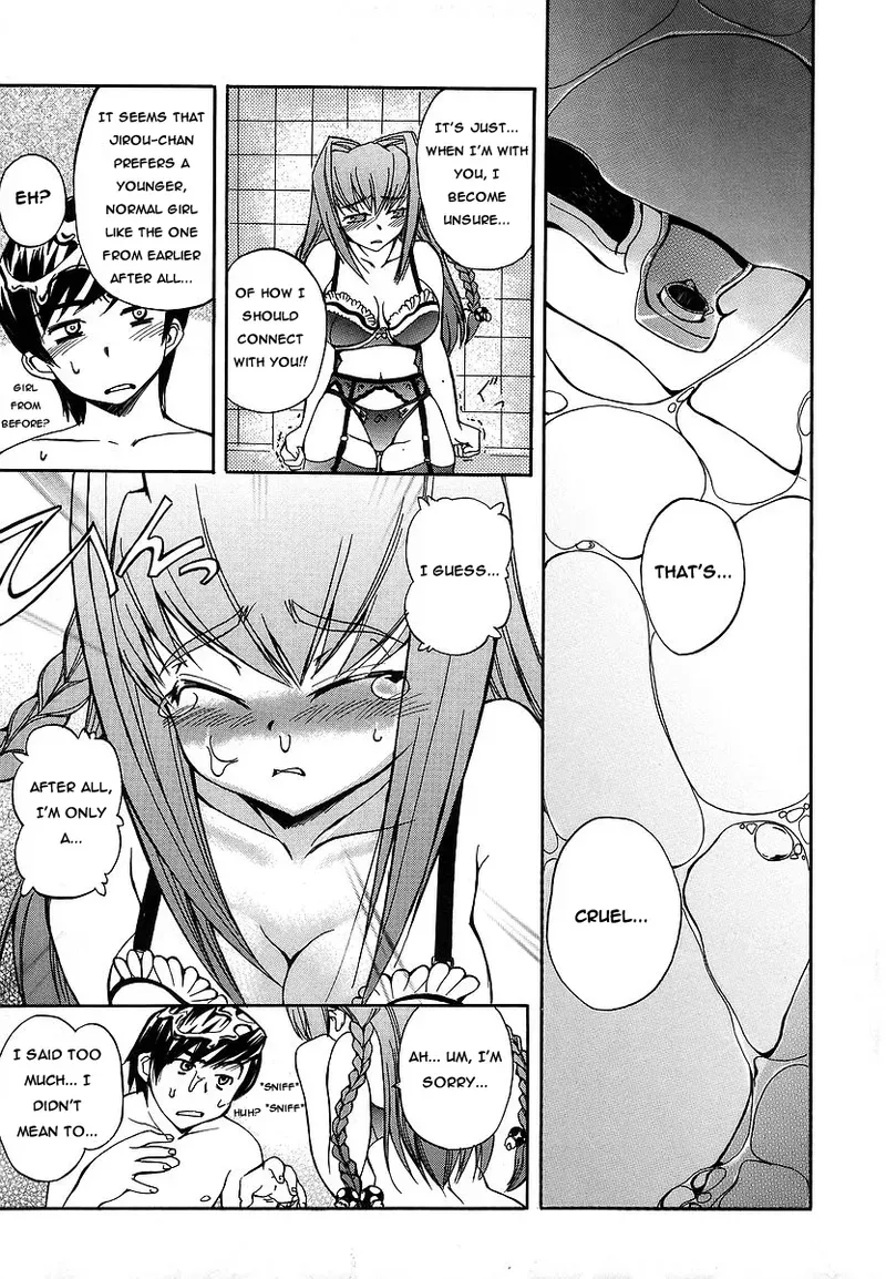 [Inu] Bousou name Ko, Yukina-chan | Wildly Imaginative Girl, Yukina-Chan! (Hatsu Inu) [English] - Page 5