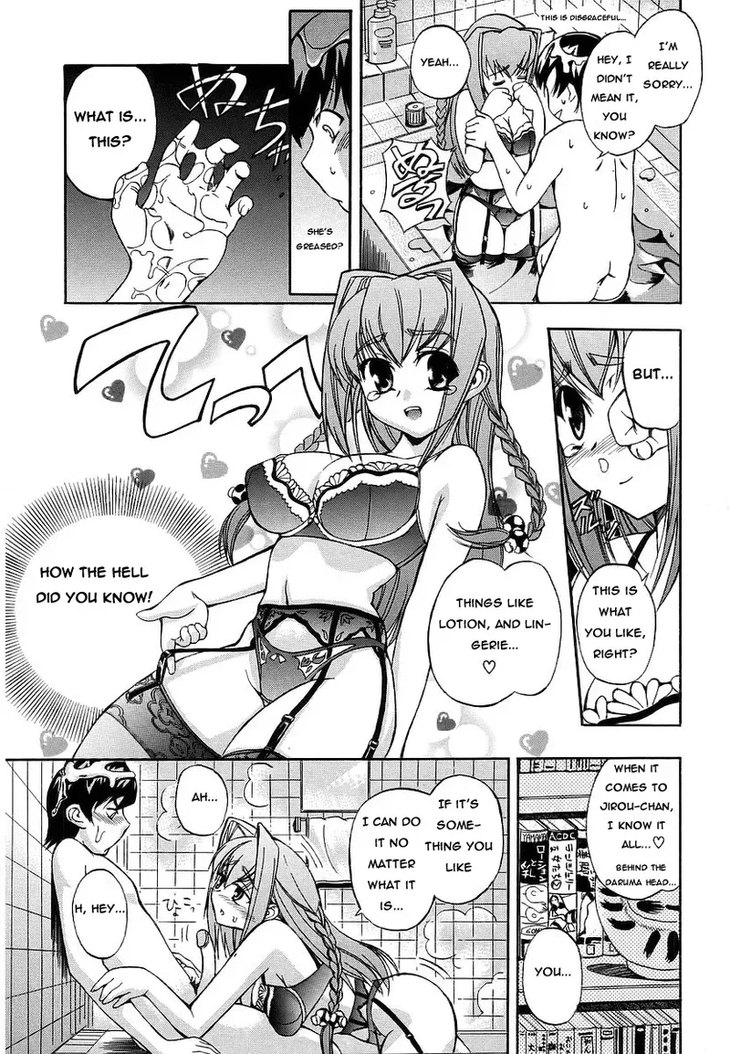 [Inu] Bousou name Ko, Yukina-chan | Wildly Imaginative Girl, Yukina-Chan! (Hatsu Inu) [English] - Page 6
