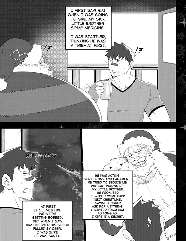 [Ducka] Appointment on winter night [English] - Page 3