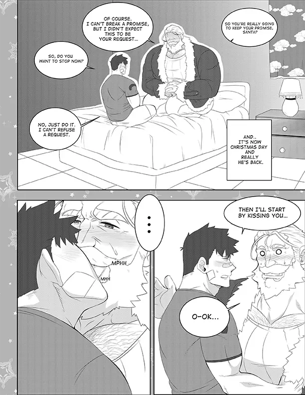 [Ducka] Appointment on winter night [English] - Page 4