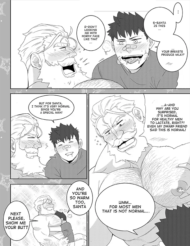 [Ducka] Appointment on winter night [English] - Page 7