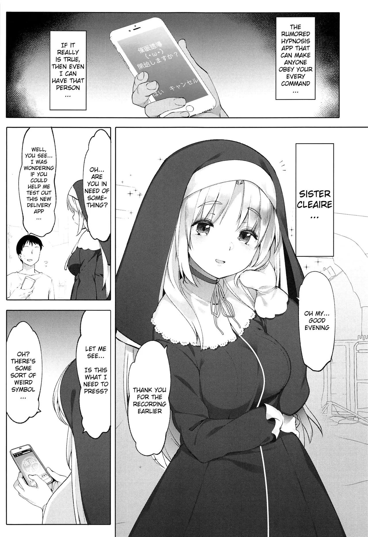(#Nijisousaku 3) [French letter (Fujisaki Hikari)] Sister Cleaire to Himitsu no Saimin Appli | Sister Cleaire and the Secret Hypnosis App (Sister Cleaire) [English] [Douzo Lad Translations] - Page 4