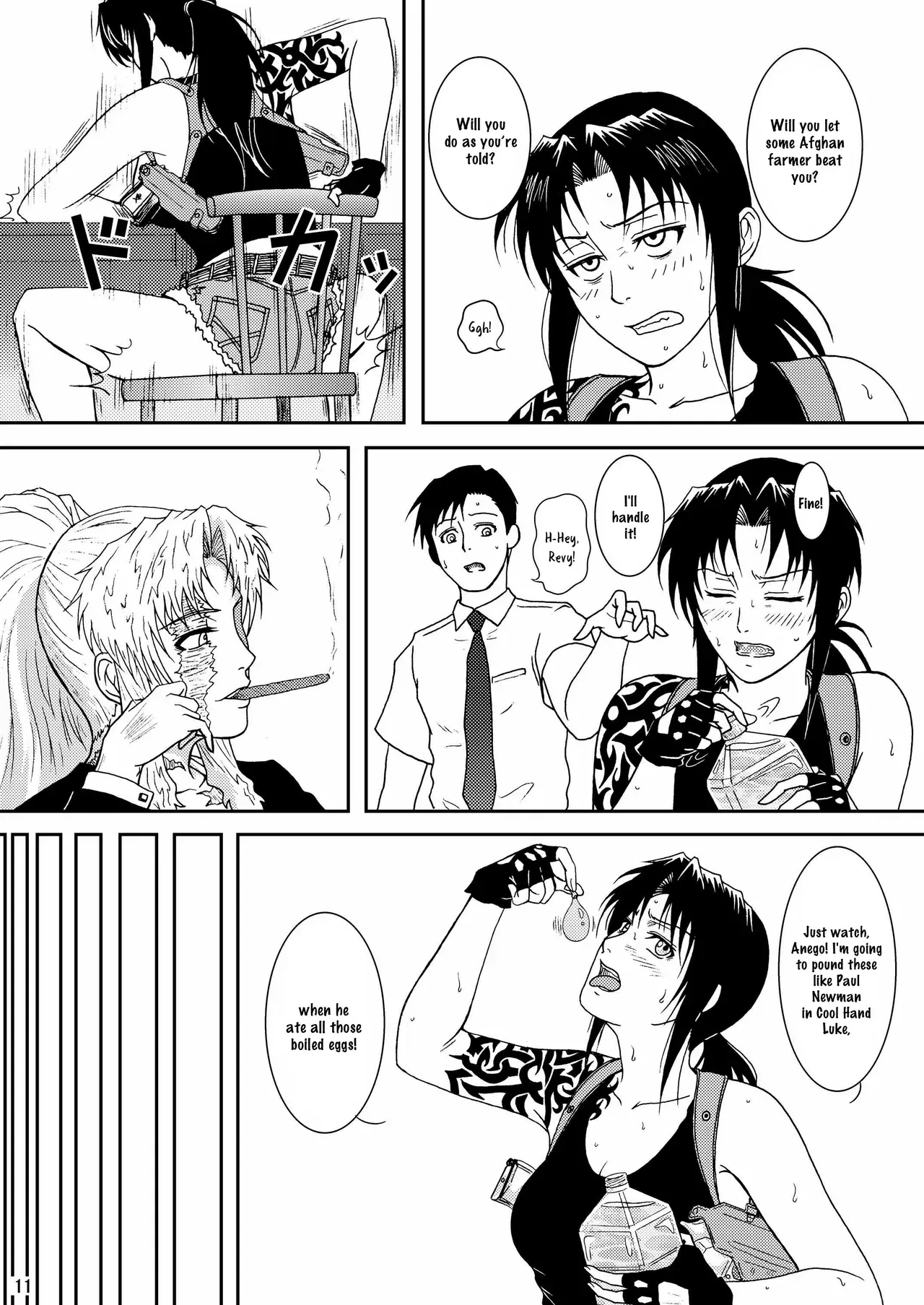 (C74) [Atelier Pinpoint (CRACK)] DEAD MAN WALKIN' (BLACK LAGOON) [ultimaflaral] [English] - Page 8