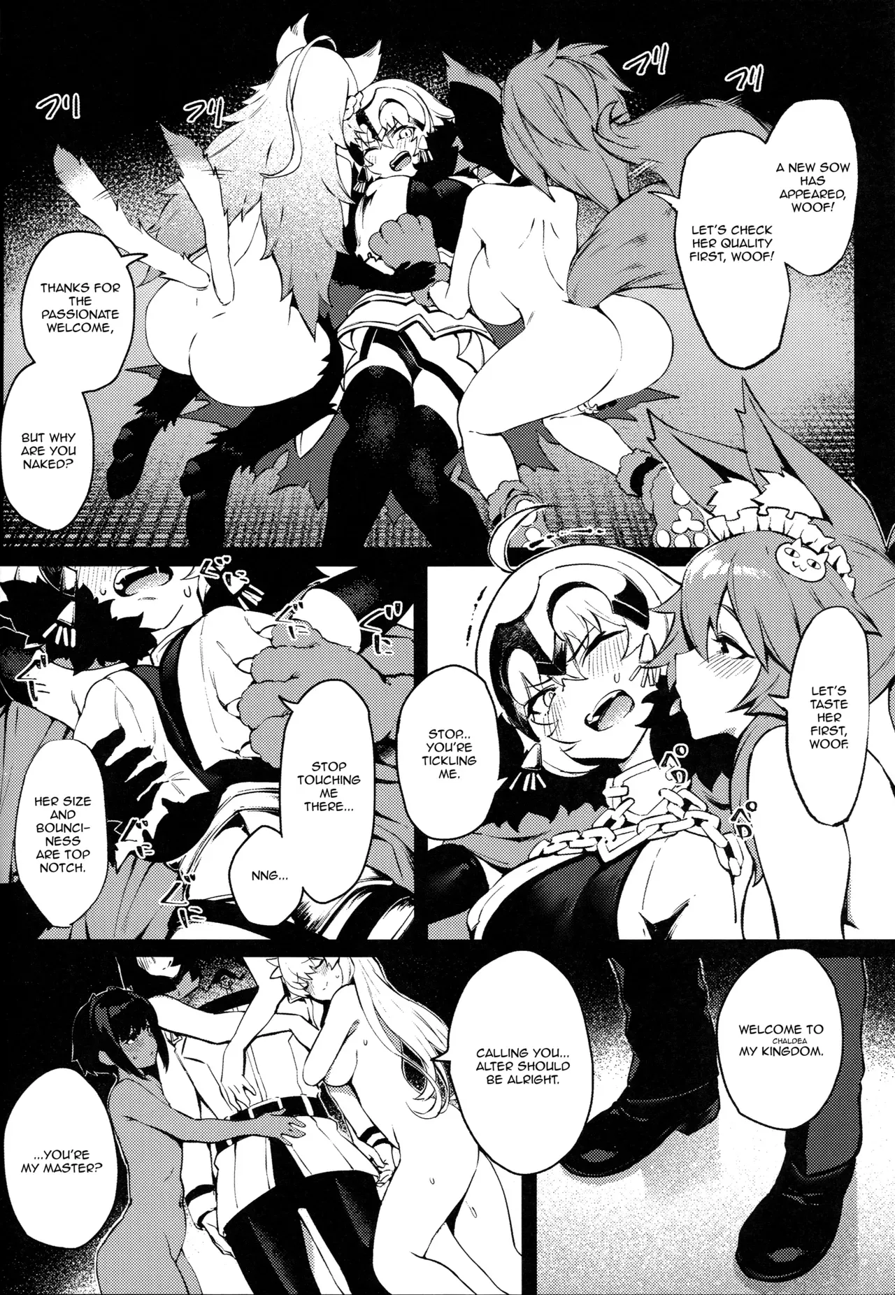 (C96) [PYZ/MARC (Pyz)] Tensei Jeanne Master Chinpo de Mashou Ochi (Fate/Grand Order) [English] - Page 5