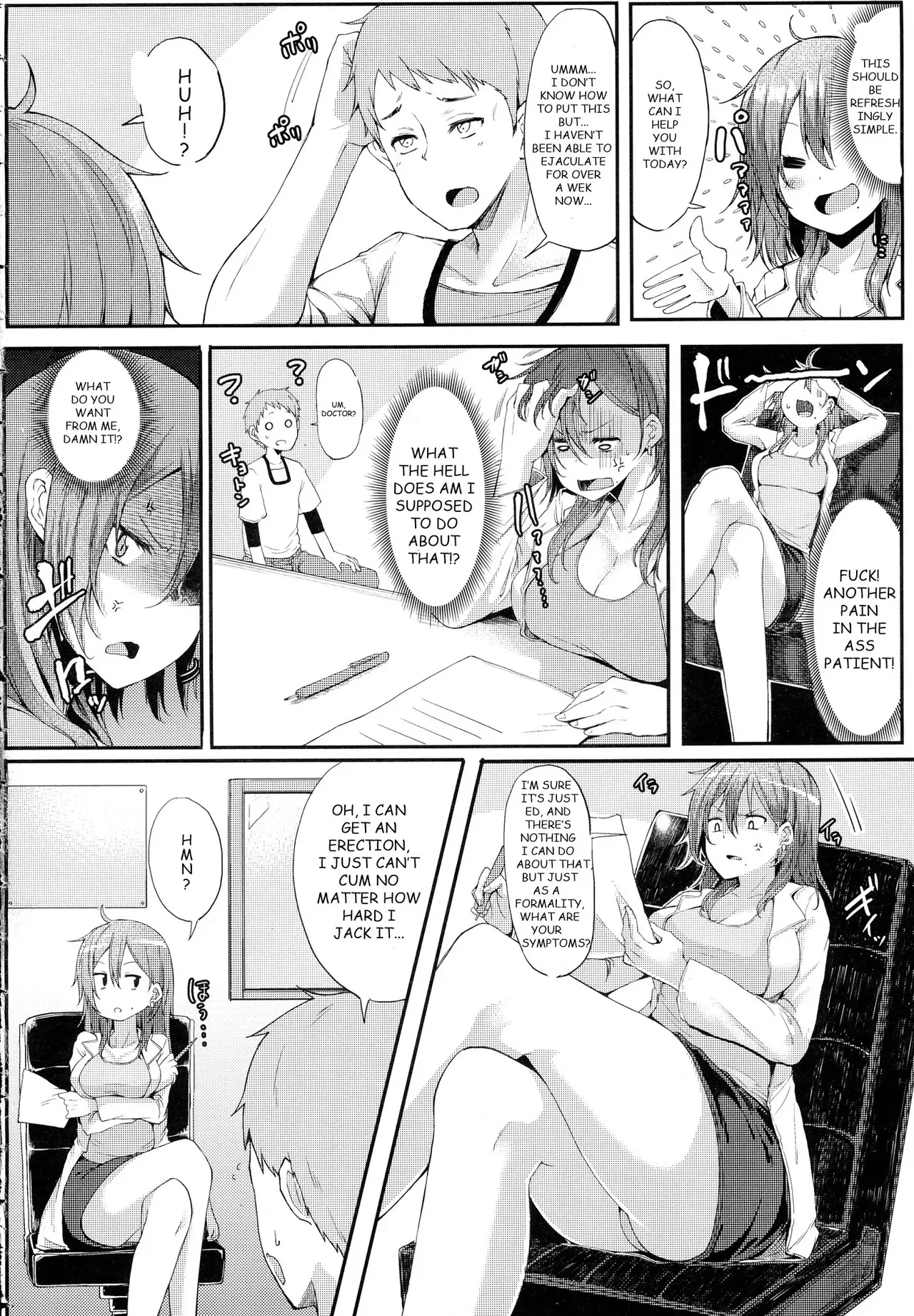 [Miyoshi] Enjoy! (COMIC Anthurium 2016-06) [English] - Page 2