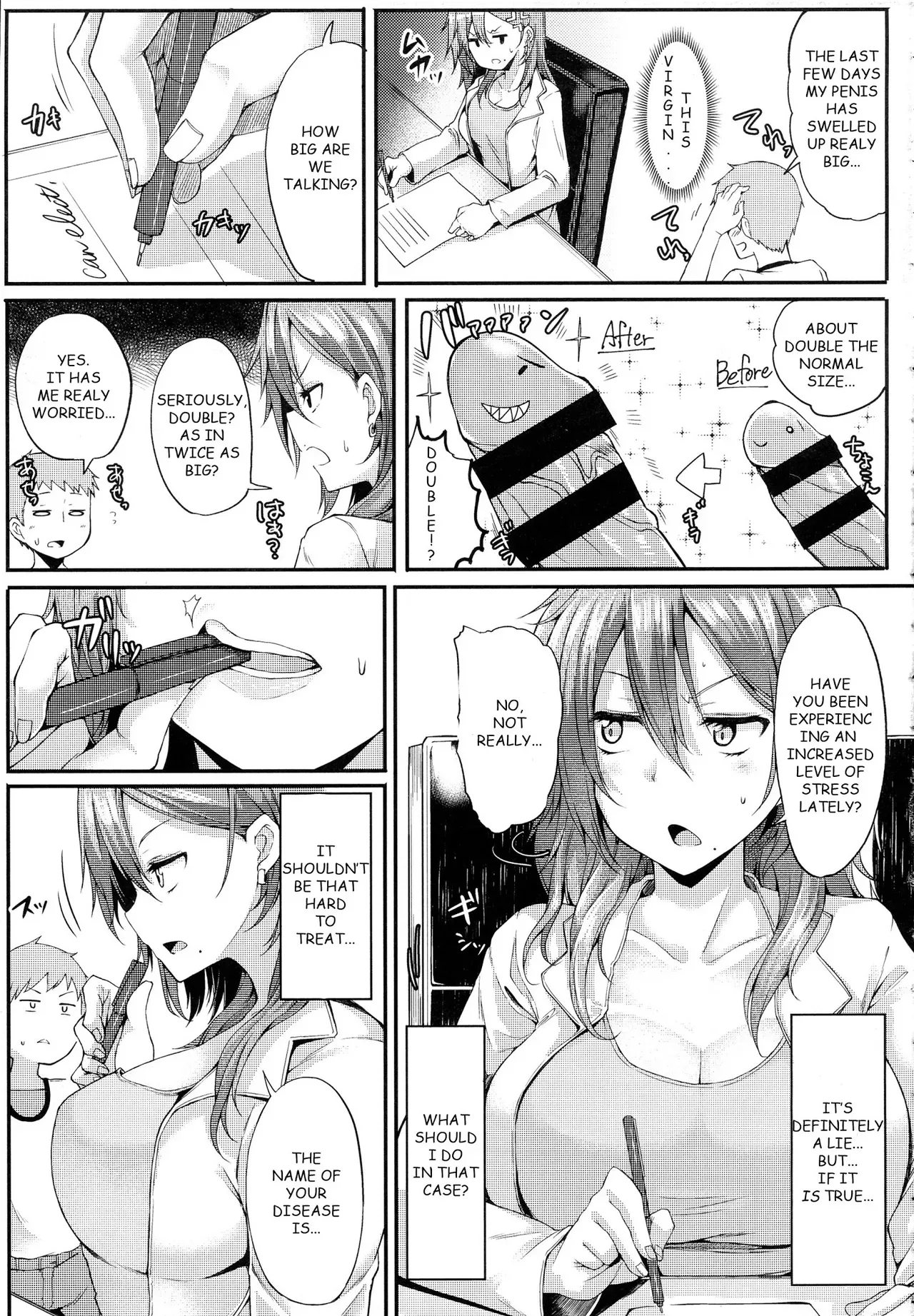 [Miyoshi] Enjoy! (COMIC Anthurium 2016-06) [English] - Page 3