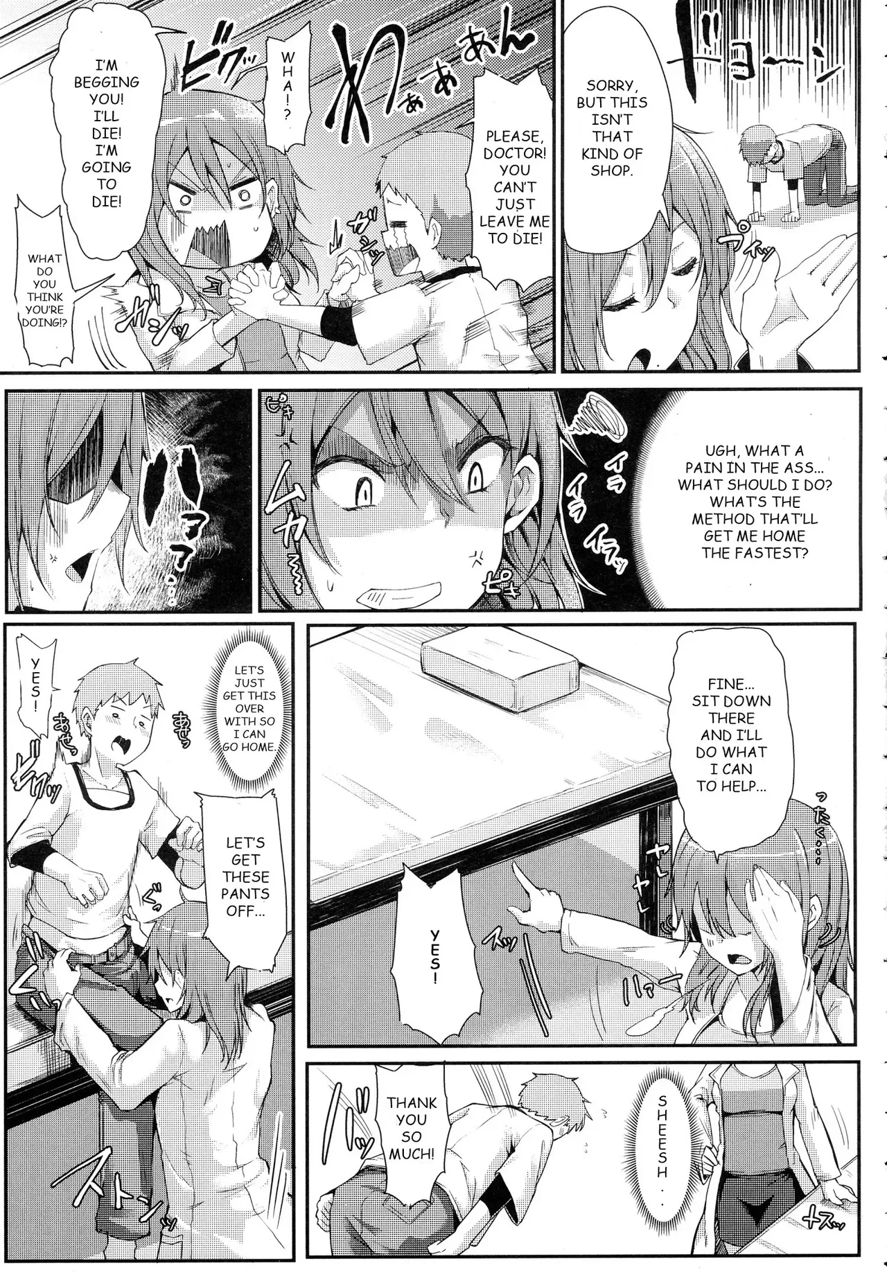[Miyoshi] Enjoy! (COMIC Anthurium 2016-06) [English] - Page 5