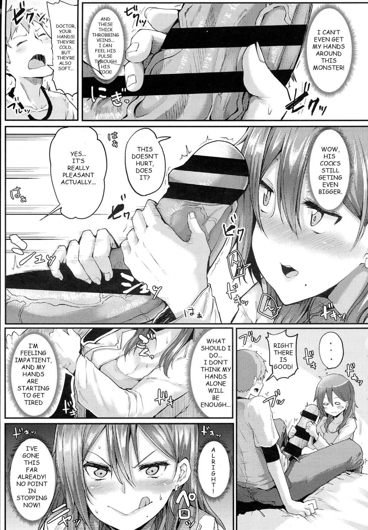 [Miyoshi] Enjoy! (COMIC Anthurium 2016-06) [English] - Page 7