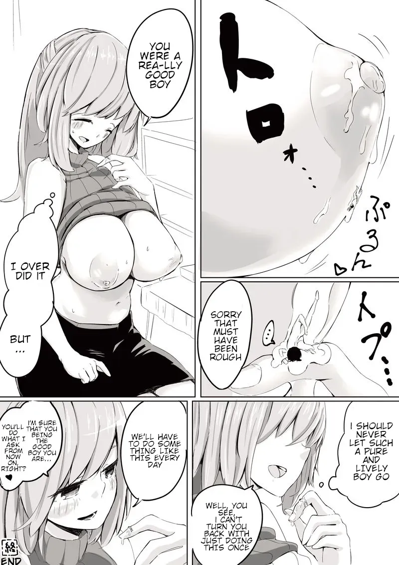 [Marushamo] tricked and shrunk my the following onee-san - Page 9
