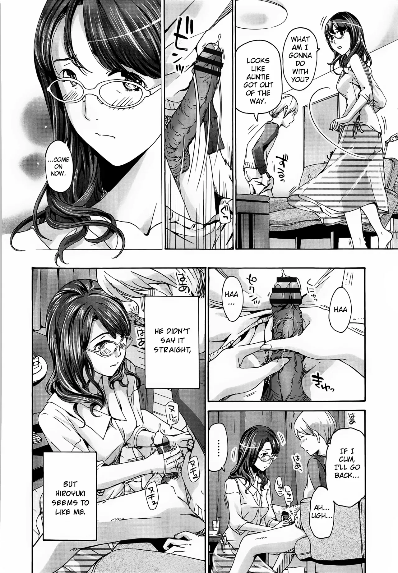 [Asagi Ryu] Hana-san no Asagaeri (Watashito iikoto shiyo?) [English] [CrowKarasu] - Page 2