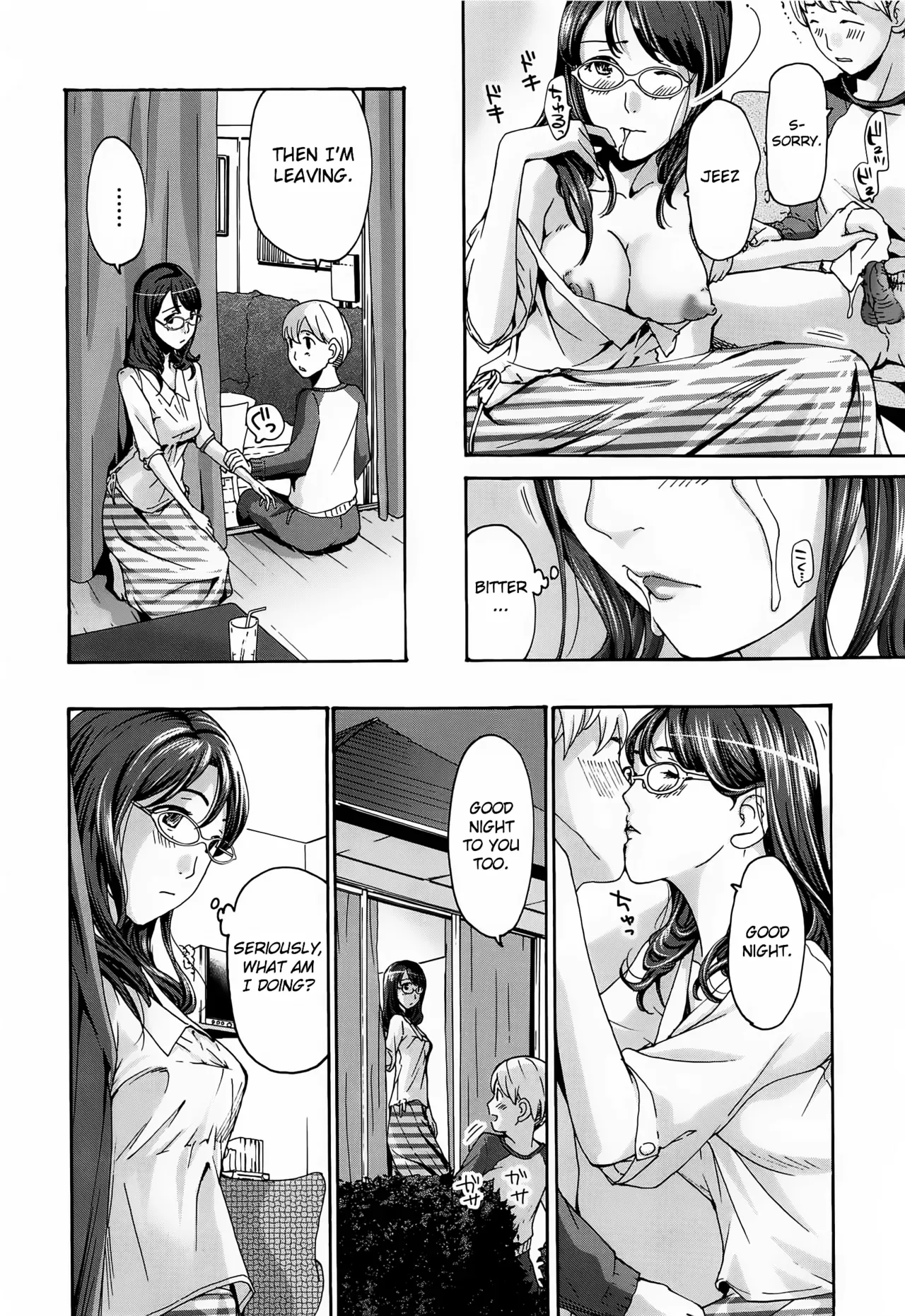 [Asagi Ryu] Hana-san no Asagaeri (Watashito iikoto shiyo?) [English] [CrowKarasu] - Page 4