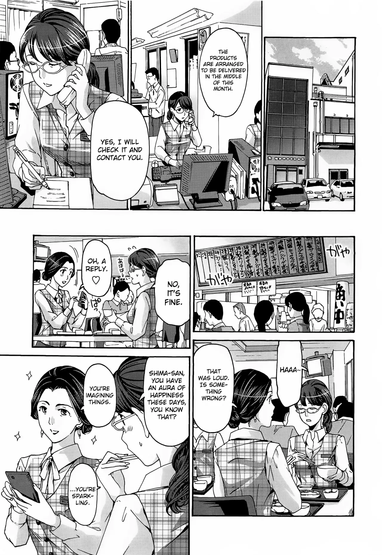 [Asagi Ryu] Hana-san no Asagaeri (Watashito iikoto shiyo?) [English] [CrowKarasu] - Page 5