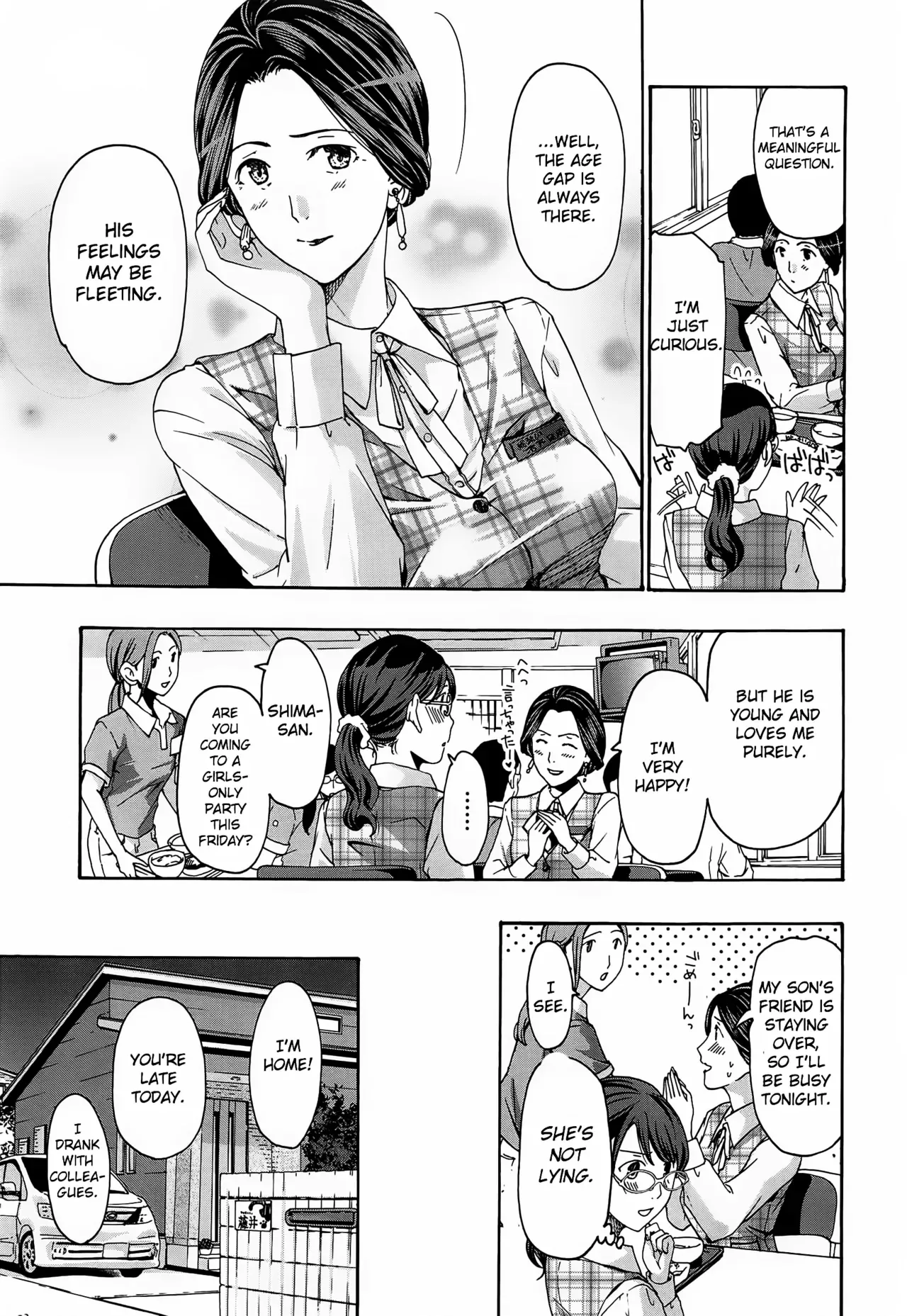 [Asagi Ryu] Hana-san no Asagaeri (Watashito iikoto shiyo?) [English] [CrowKarasu] - Page 7