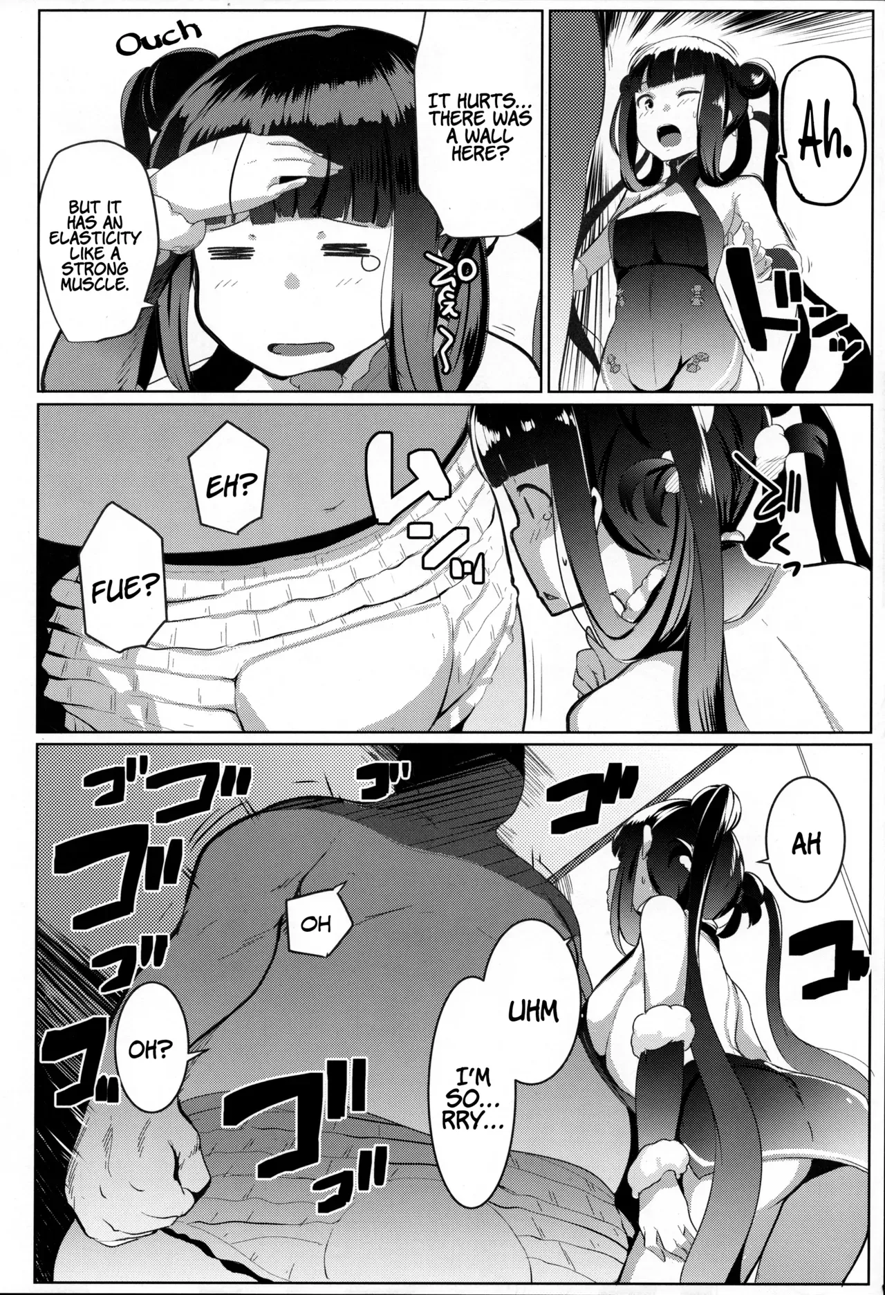 [Hitsuji Kikaku (Muneshiro)] Bitch Sitter Hajimemashita! | Nice to Meet You, I'm a Bitch-sitter! (Fate/Grand Order) [English] [Coffedrug] - Page 5