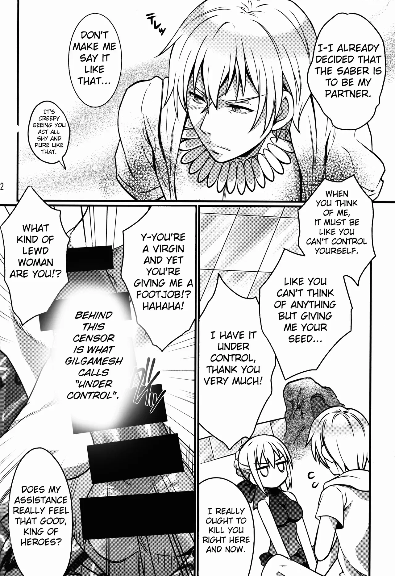 (C85) [Unizo (Unikura)] BITCH QUEENS Wakuwaku Poolside Date (Fate/stay night) [English] [Erozbischof] - Page 10