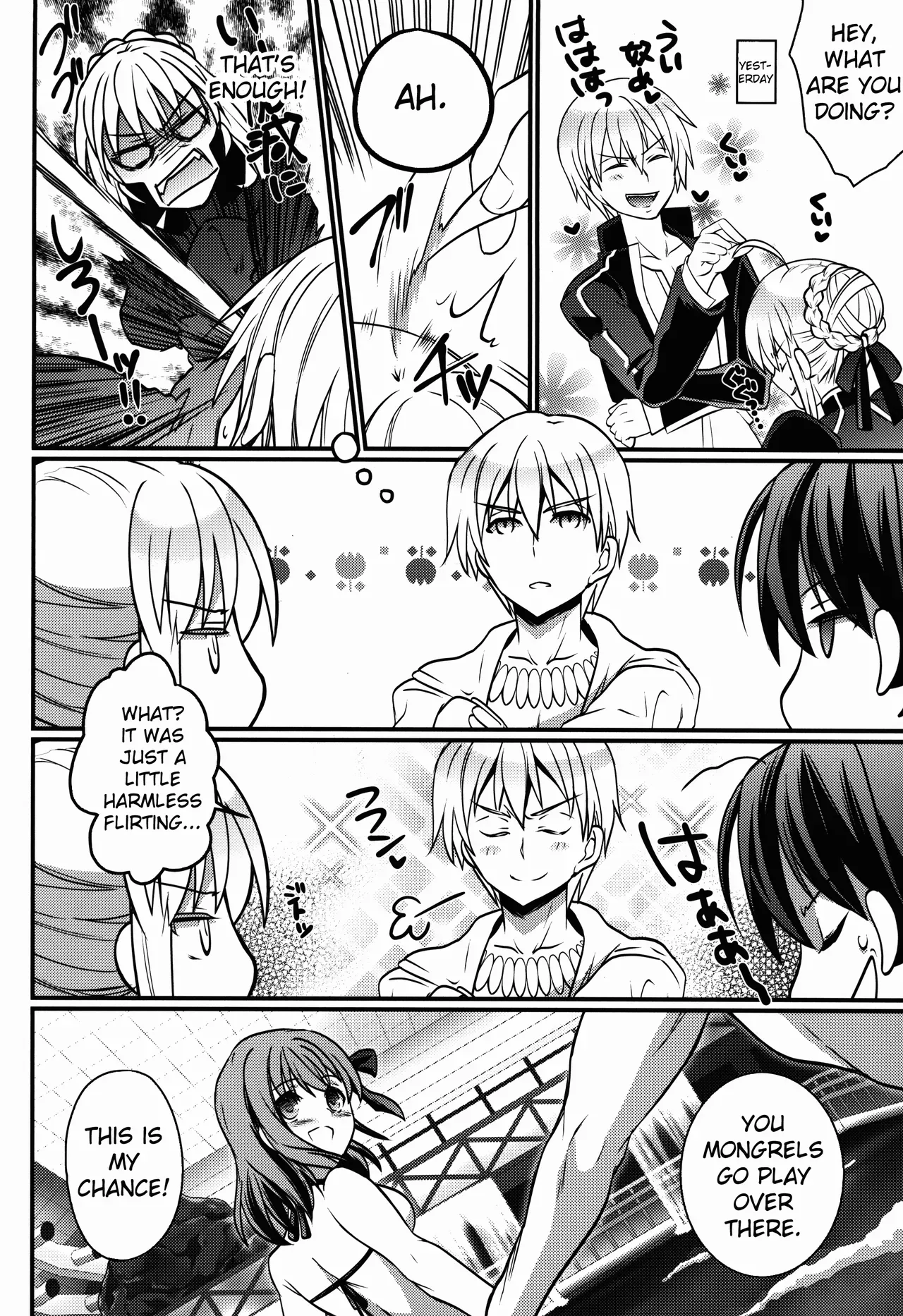 (C85) [Unizo (Unikura)] BITCH QUEENS Wakuwaku Poolside Date (Fate/stay night) [English] [Erozbischof] - Page 6