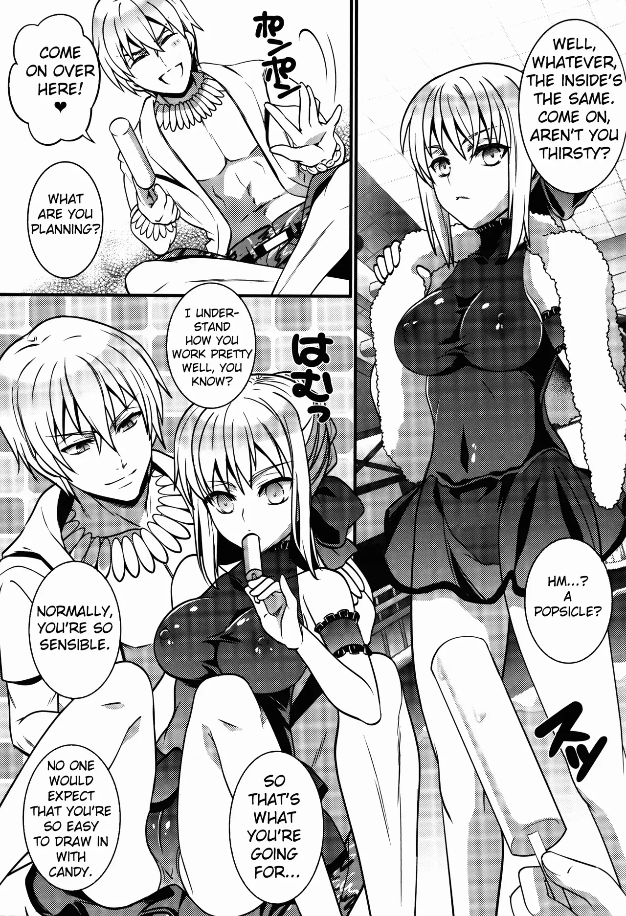 (C85) [Unizo (Unikura)] BITCH QUEENS Wakuwaku Poolside Date (Fate/stay night) [English] [Erozbischof] - Page 7