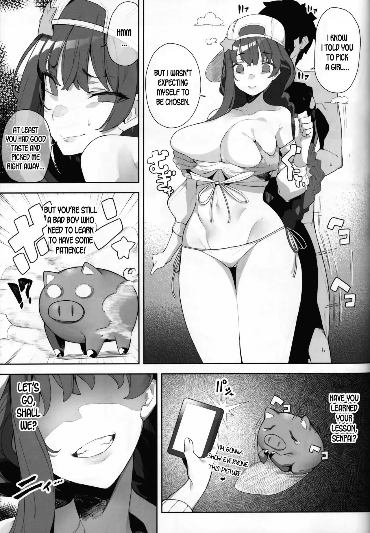 (COMIC1☆15) [Kamaboko Koubou (Kamaboko)] LOVE BONUS TIME IN LULUHAWA (Fate/Grand Order) [English] [desudesu] - Page 4