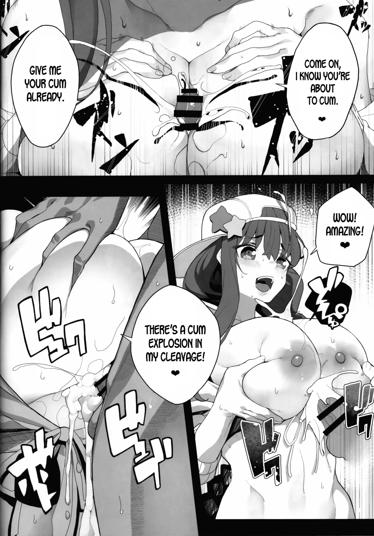 (COMIC1☆15) [Kamaboko Koubou (Kamaboko)] LOVE BONUS TIME IN LULUHAWA (Fate/Grand Order) [English] [desudesu] - Page 7