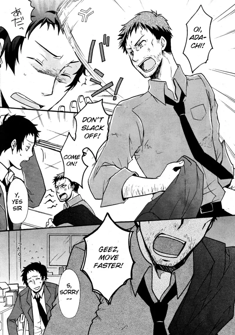 [Osova (Sovayu)] WITH (Persona 4) [English] - Page 2