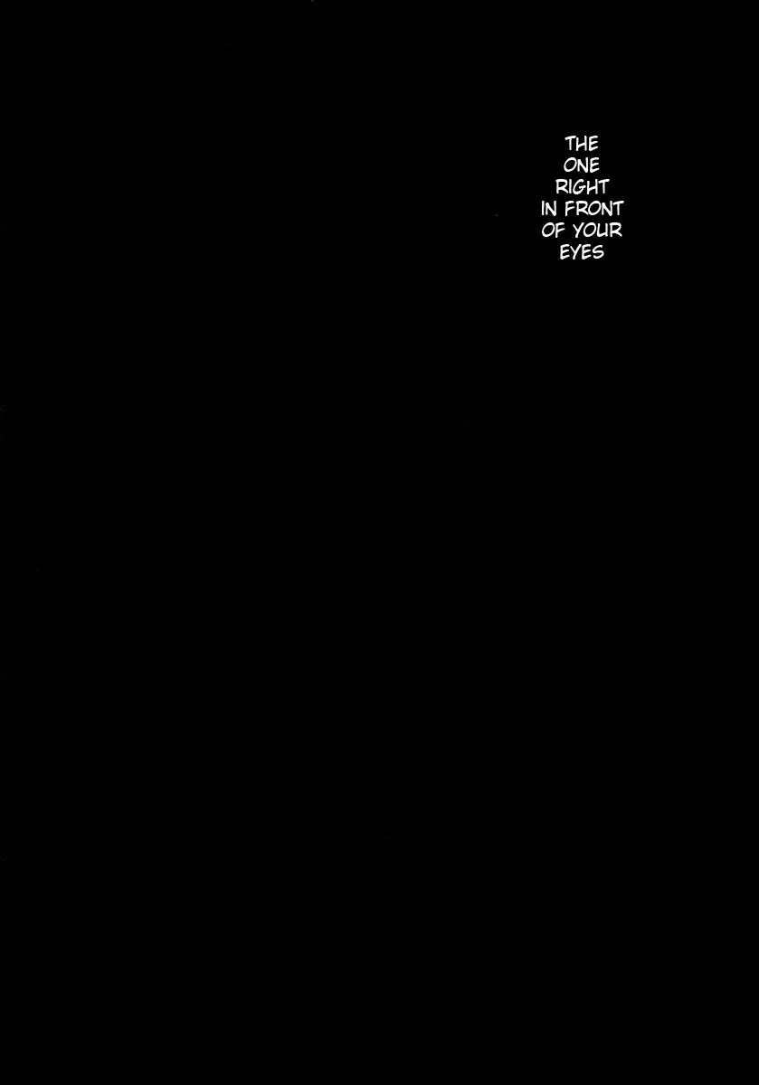 [Osova (Sovayu)] WITH (Persona 4) [English] - Page 4