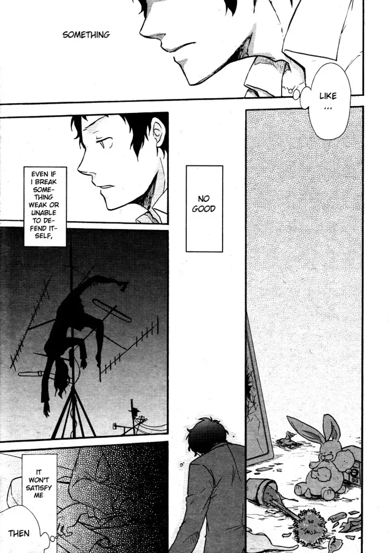 [Osova (Sovayu)] WITH (Persona 4) [English] - Page 6