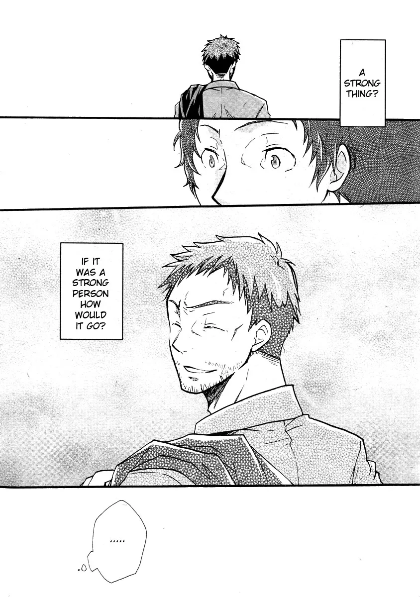 [Osova (Sovayu)] WITH (Persona 4) [English] - Page 7