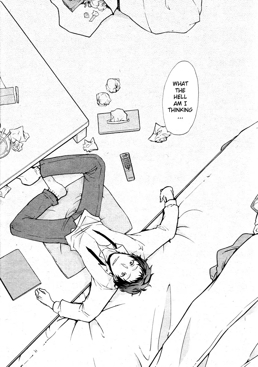 [Osova (Sovayu)] WITH (Persona 4) [English] - Page 8