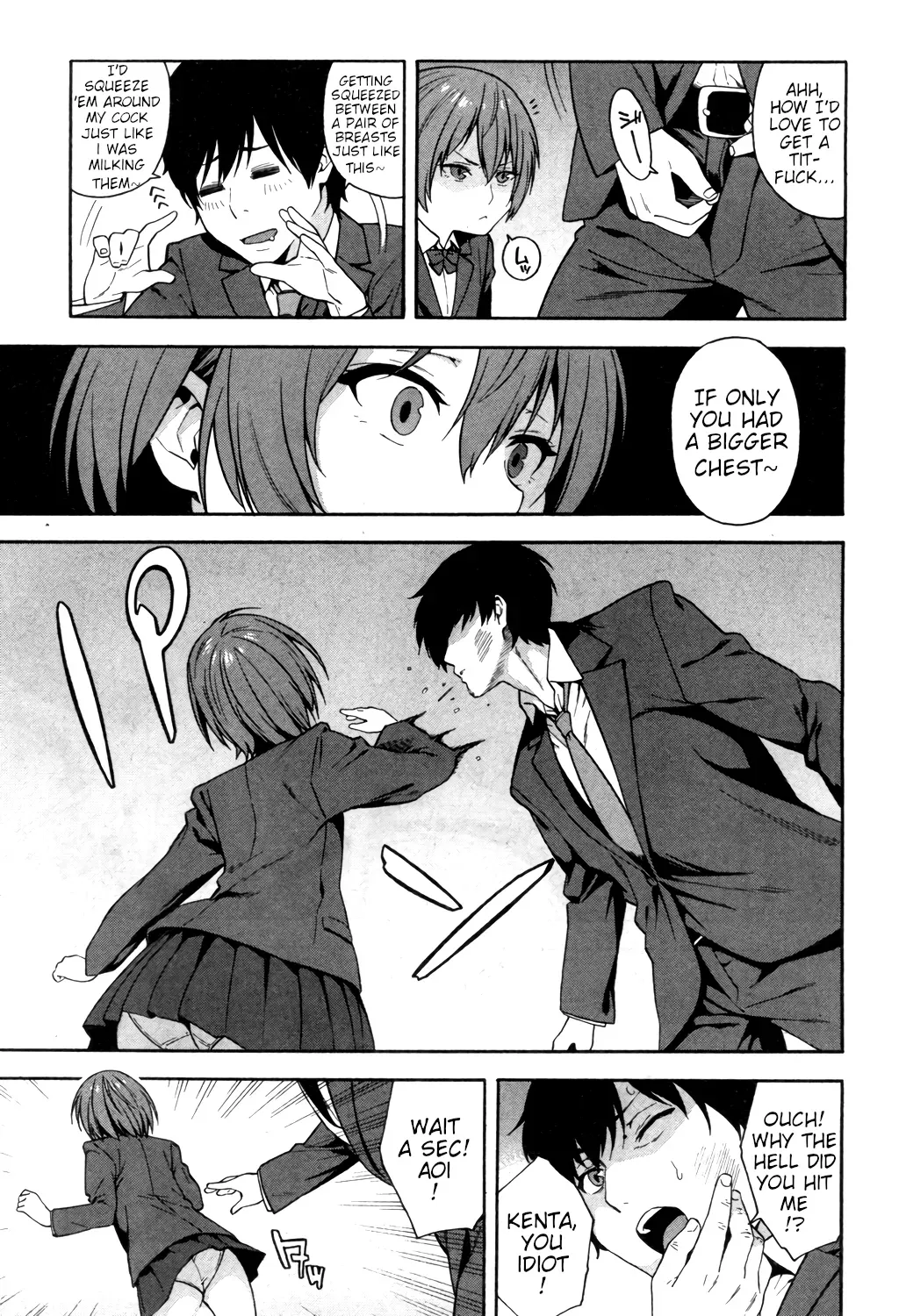 [Zonda] Yakusoku - Promise (COMIC Mugen Tensei 2018-12) [English] [JealousElvesTranslations] [Digital] - Page 9