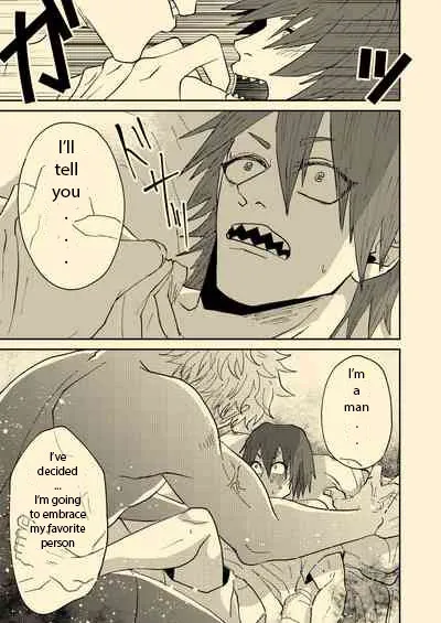 [ha:mushi (8x8)] Nee Nee Anosa, (Boku no Hero Academia) [English] {Shelbyj} [Digital] - Page 10