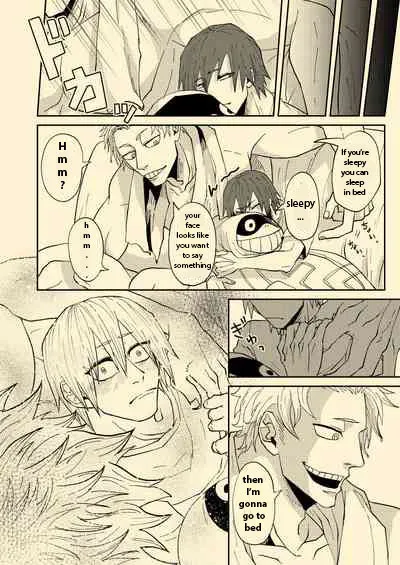 [ha:mushi (8x8)] Nee Nee Anosa, (Boku no Hero Academia) [English] {Shelbyj} [Digital] - Page 7