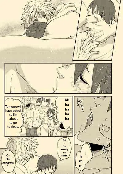[ha:mushi (8x8)] Nee Nee Anosa, (Boku no Hero Academia) [English] {Shelbyj} [Digital] - Page 8