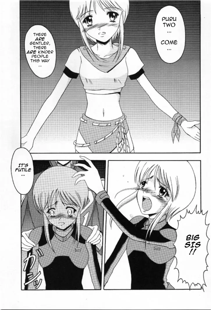 [Andorogynous (Kiyose Kaoru)] Andorogynous Vol. 2 (Kidou Senshi Gundam ZZ) [English] [Deacon of Slaanesh] - Page 2