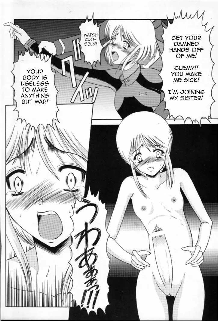 [Andorogynous (Kiyose Kaoru)] Andorogynous Vol. 2 (Kidou Senshi Gundam ZZ) [English] [Deacon of Slaanesh] - Page 3