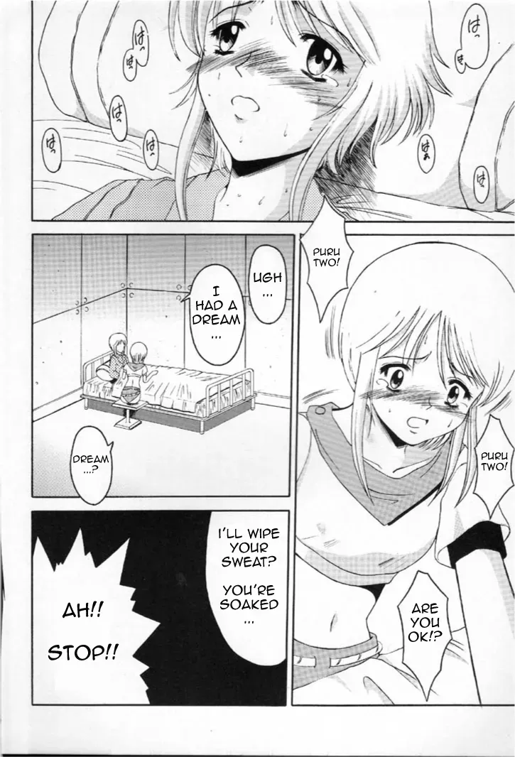 [Andorogynous (Kiyose Kaoru)] Andorogynous Vol. 2 (Kidou Senshi Gundam ZZ) [English] [Deacon of Slaanesh] - Page 7